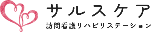 株式会社むさしメディカルケア