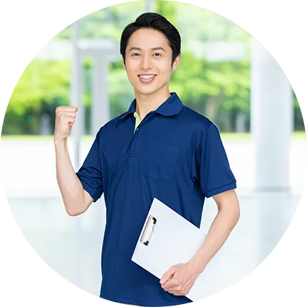 鈴木 康平